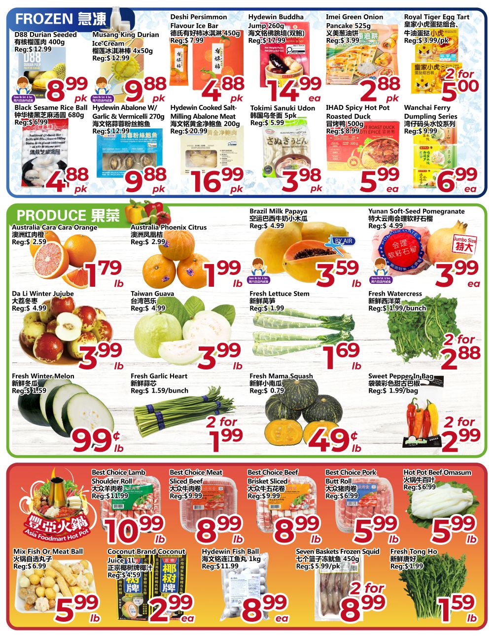Asia Food Mart Flyer September 18 to 24