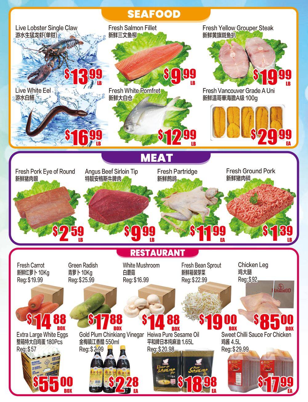 Fusion Supermarket (Unionville)  Flyer September 18 to 24