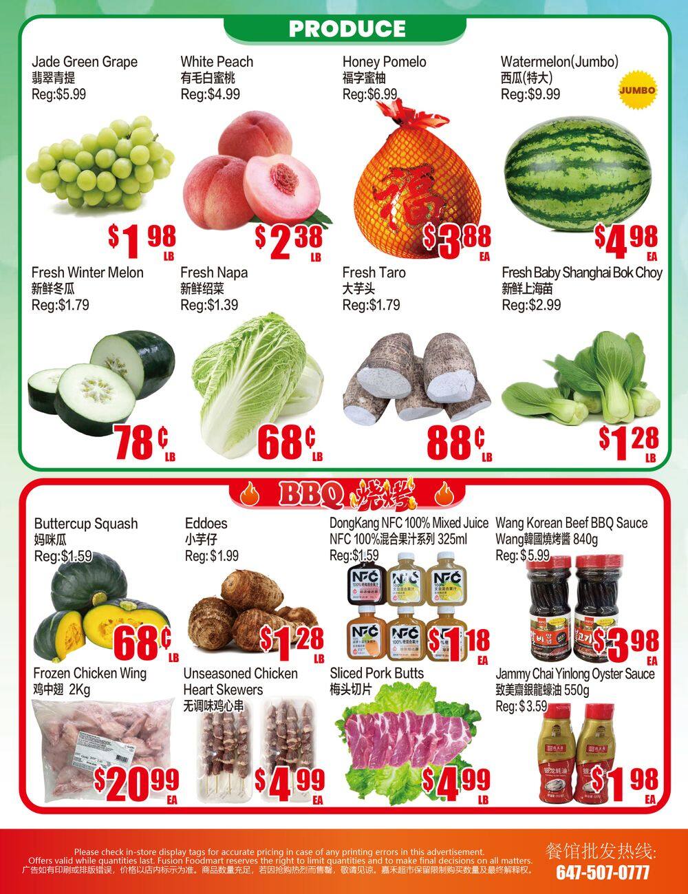 Fusion Supermarket (Unionville)  Flyer September 18 to 24
