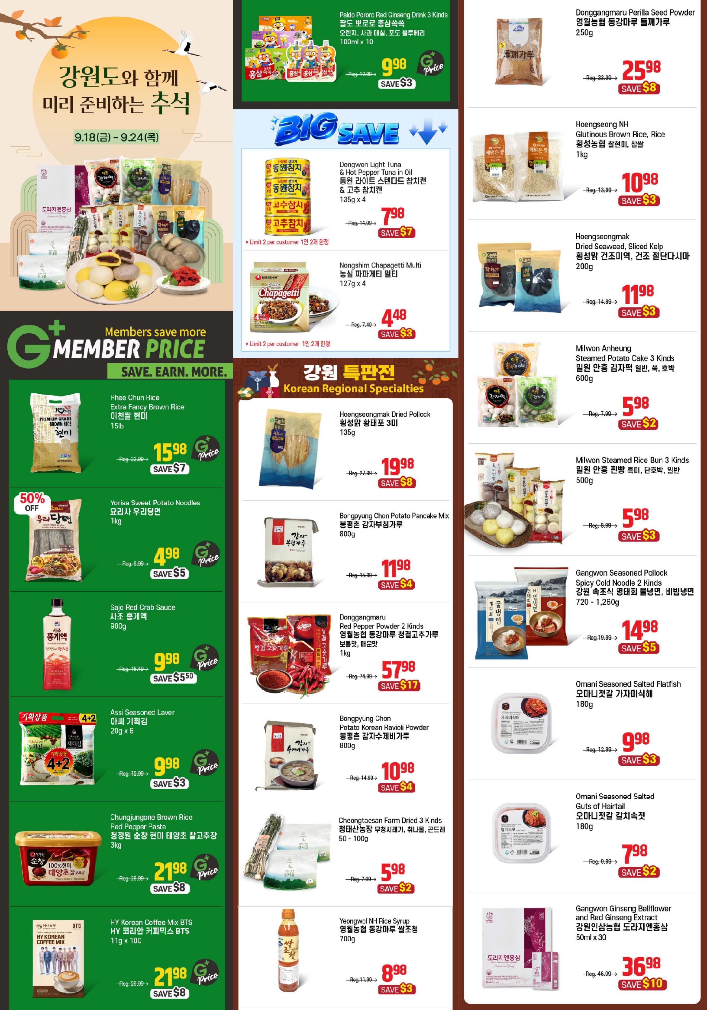 Galleria Supermarket Flyer September 18 to 24