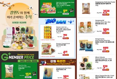 Galleria Supermarket Flyer September 18 to 24