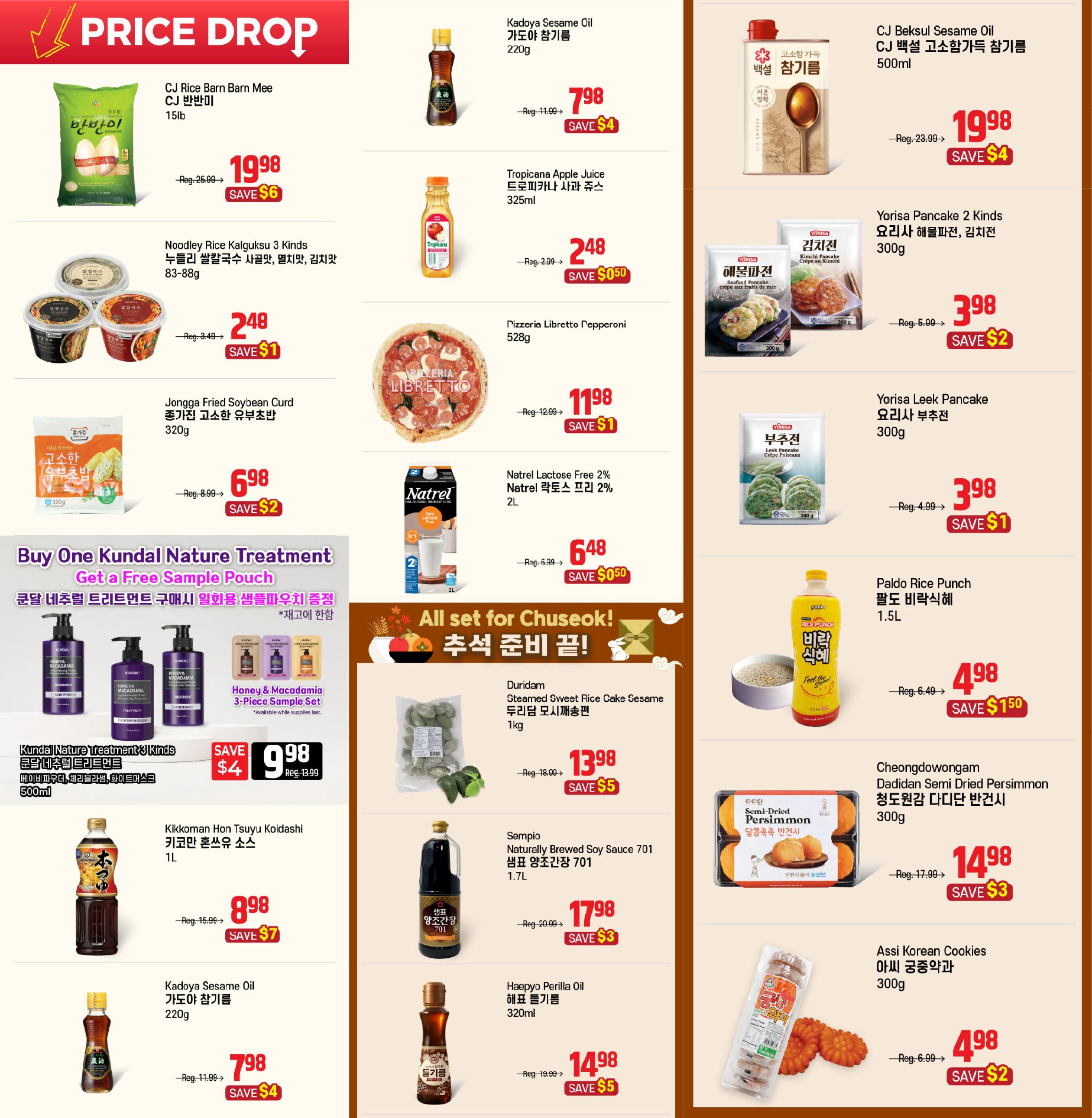 Galleria Supermarket Flyer September 18 to 24