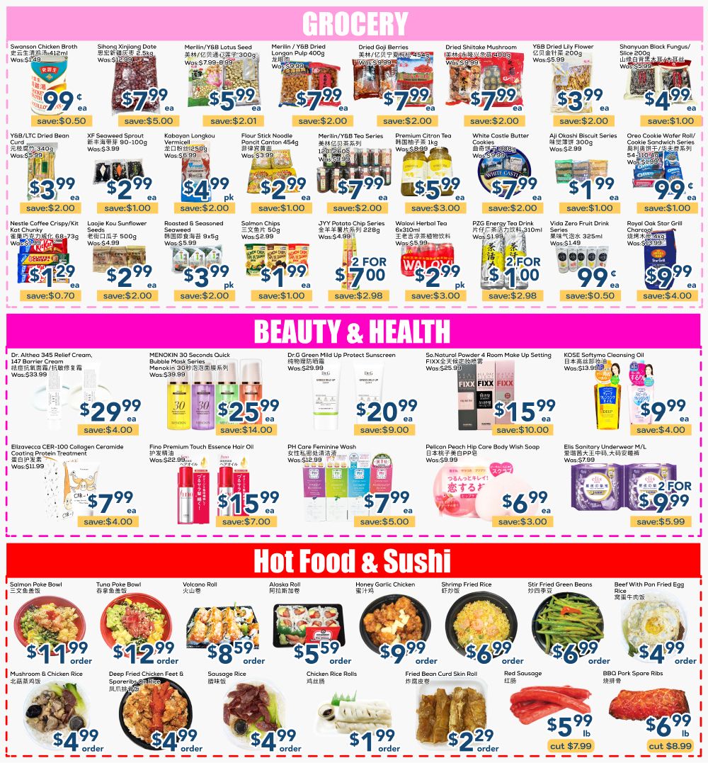 Oceans Fresh Food Market (Mississauga) Flyer September 18 to 24