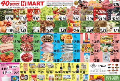 H Mart (Baltimore Area, MD) Weekly Ad September 18 - 24, 2026