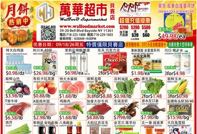 WalFood Supermarket Weekly Ad September 18 - 20, 2026