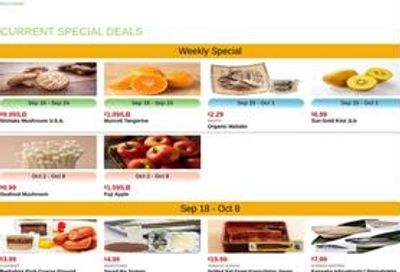 Mitsuwa Marketplace (El Cajon Area, CA) Weekly Ad September 18 - 24, 2026