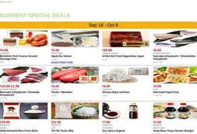 Mitsuwa Marketplace (Addison Area, IL) Weekly Ad September 18 - October 8, 2026