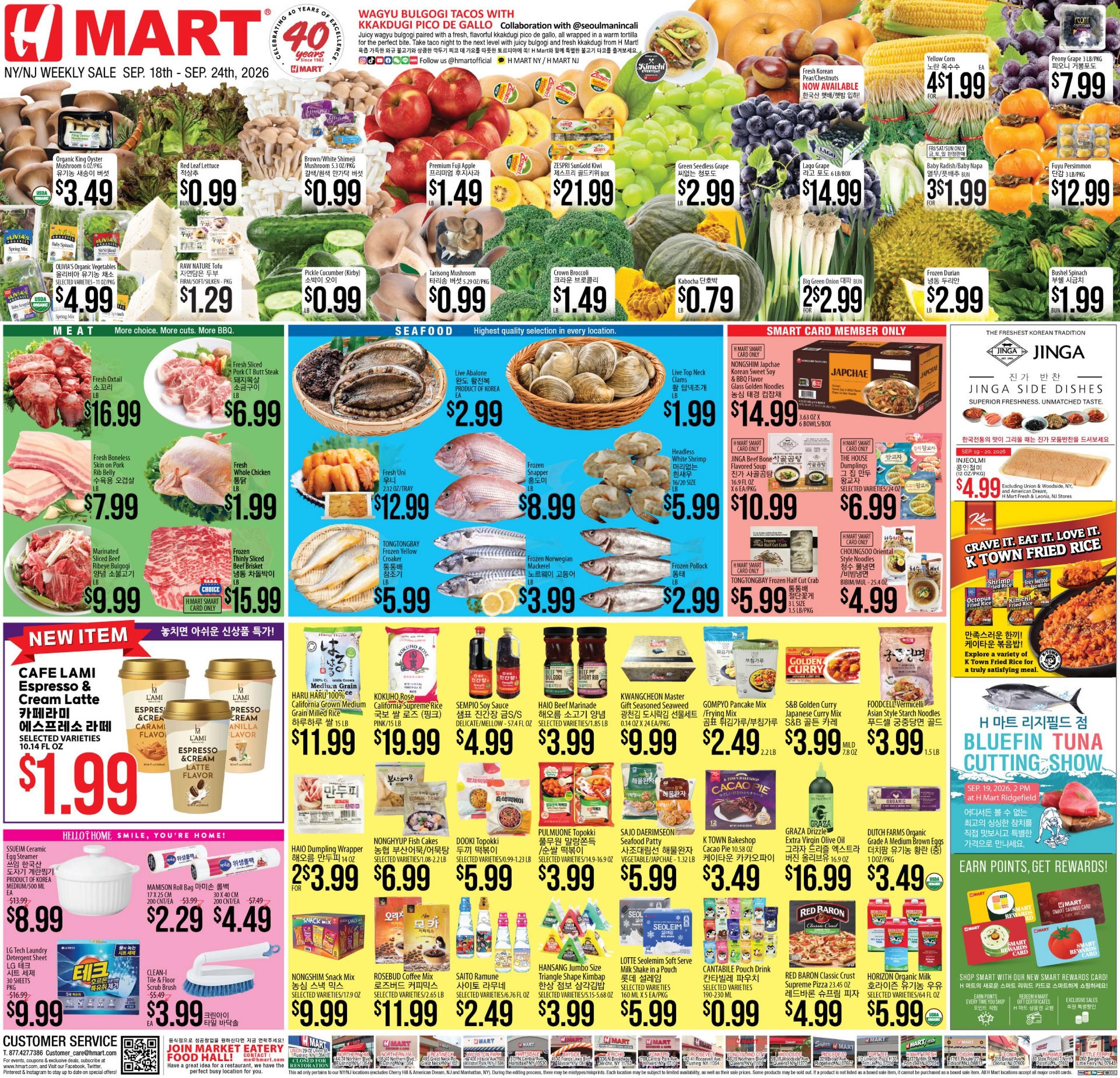 H Mart (Edison Area, NJ) Weekly Ad September 18 - 24, 2026