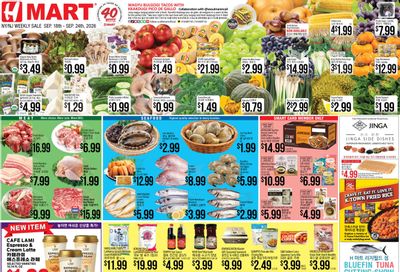 H Mart (Edison Area, NJ) Weekly Ad September 18 - 24, 2026