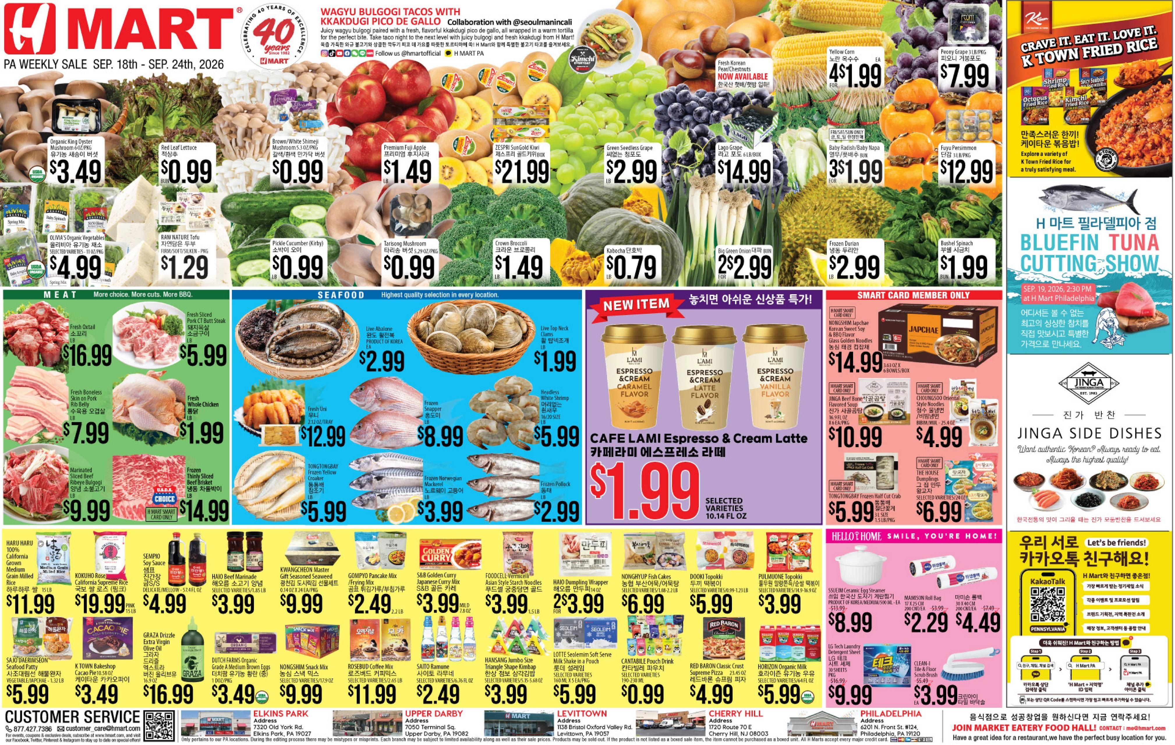 H Mart (Trenton Area, NJ) Weekly Ad September 18 - 24, 2026