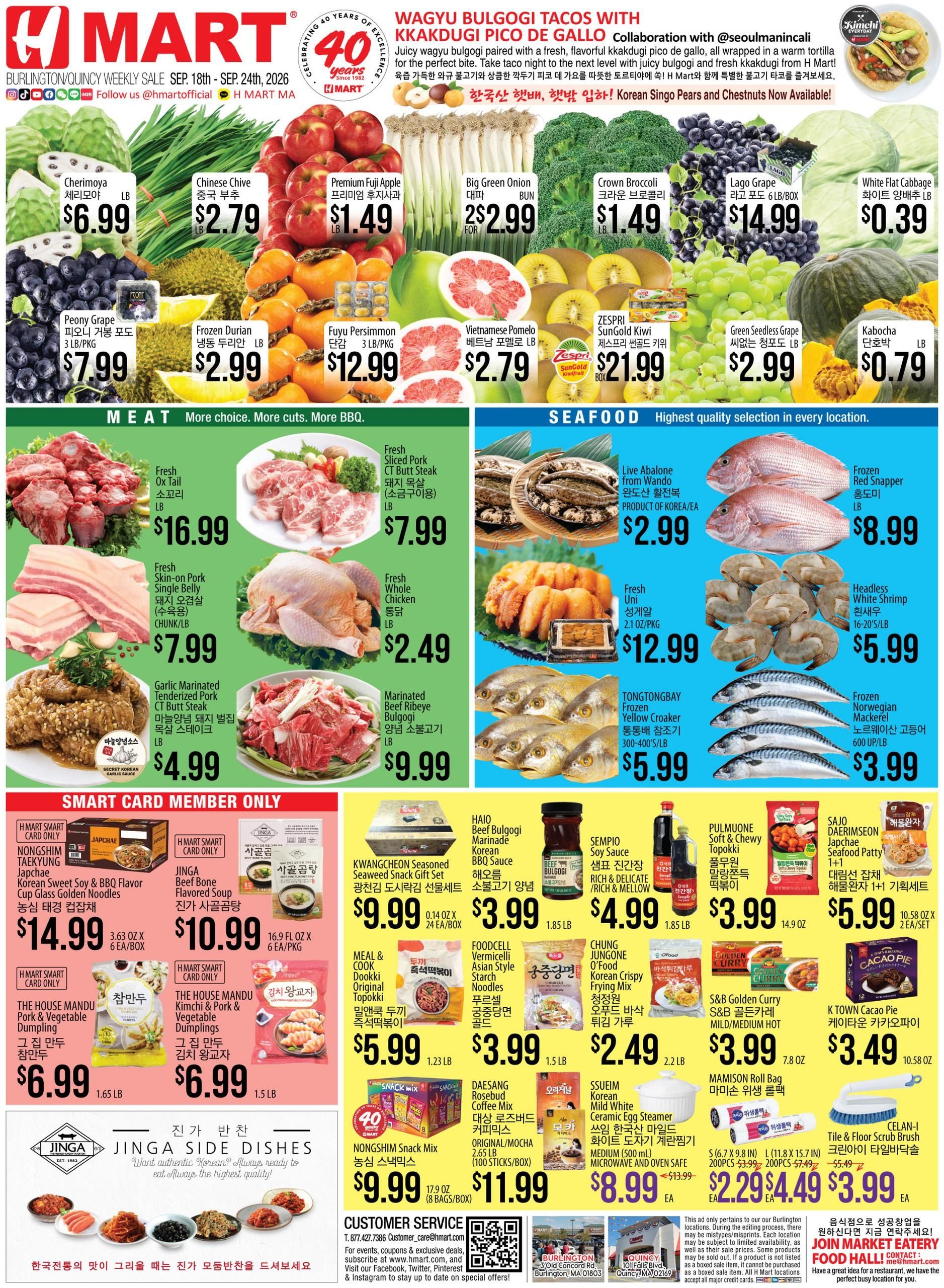 H Mart (Boston-Cambridge Area, MA) Weekly Ad September 18 - 24, 2026