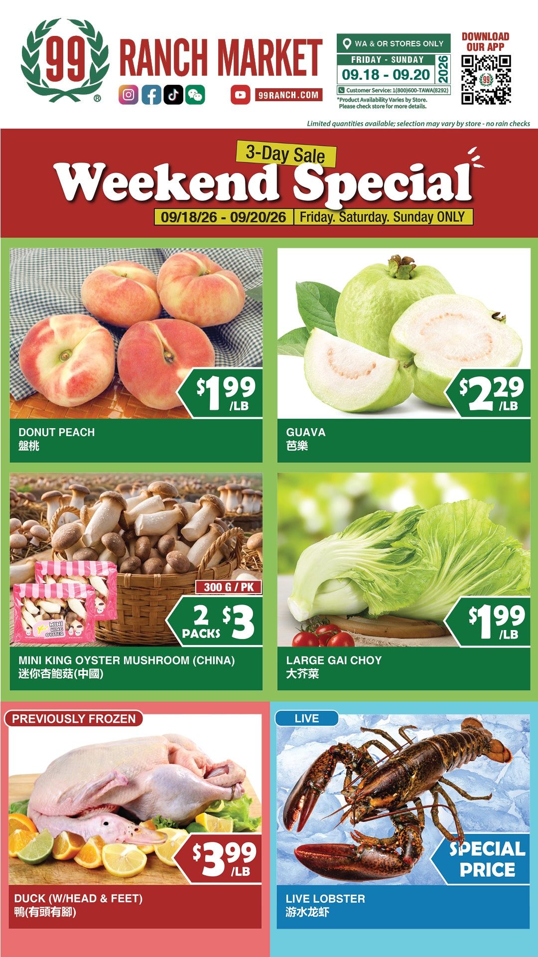 99 Ranch Market (Beaverton and other locations, OR) Weekly Ad September 18 - 24, 2026