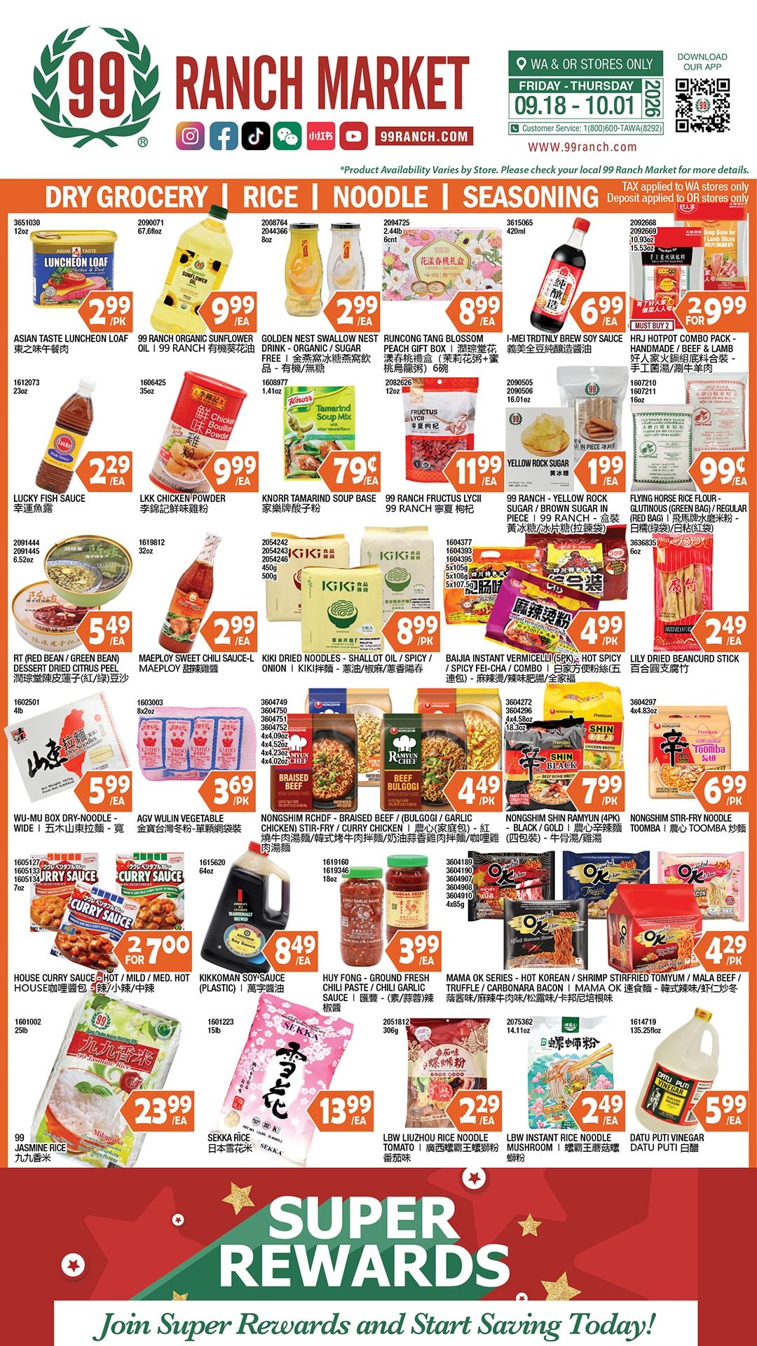 99 Ranch Market (Beaverton and other locations, OR) Weekly Ad September 18 - 24, 2026