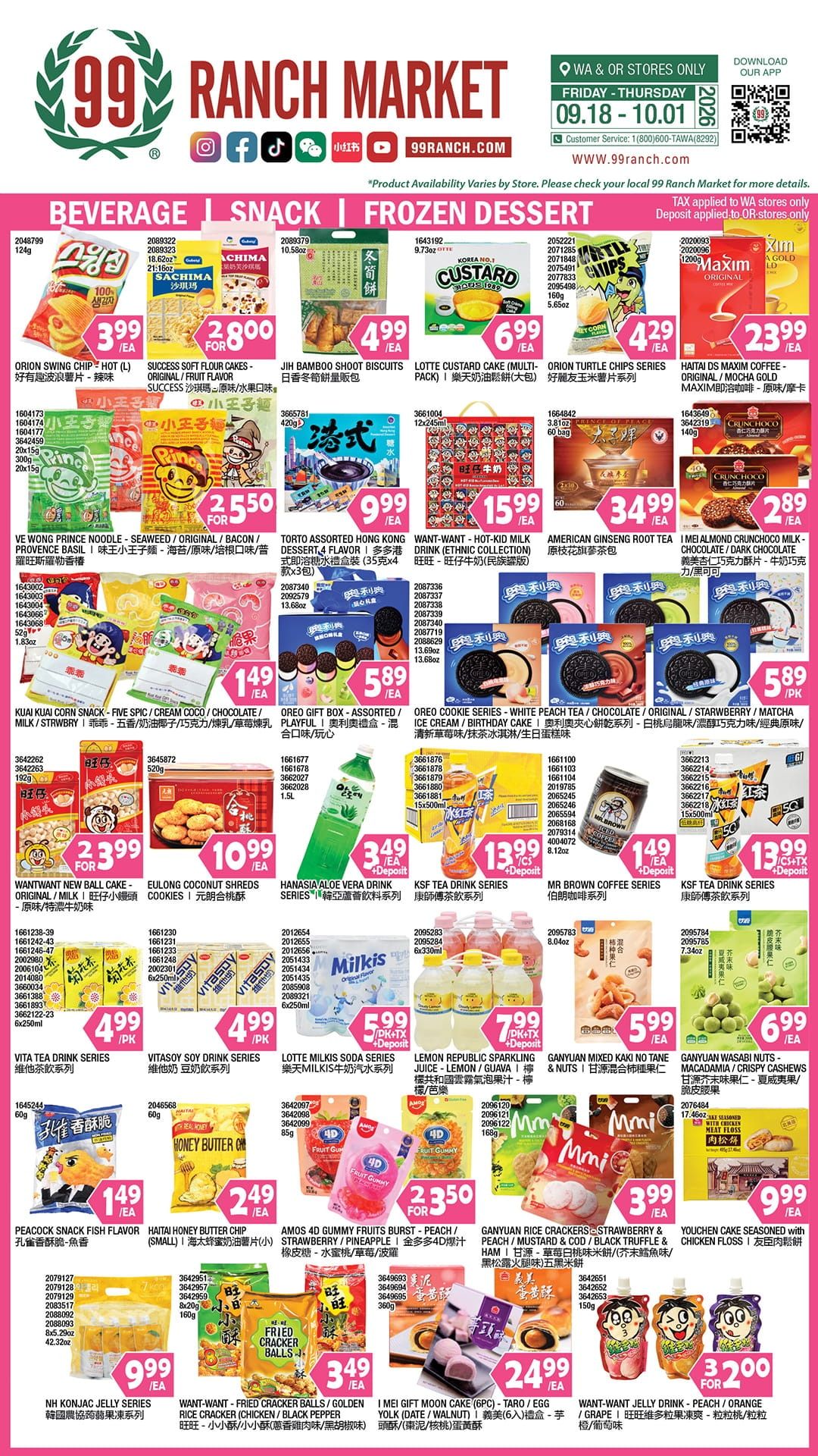 99 Ranch Market (Beaverton and other locations, OR) Weekly Ad September 18 - 24, 2026