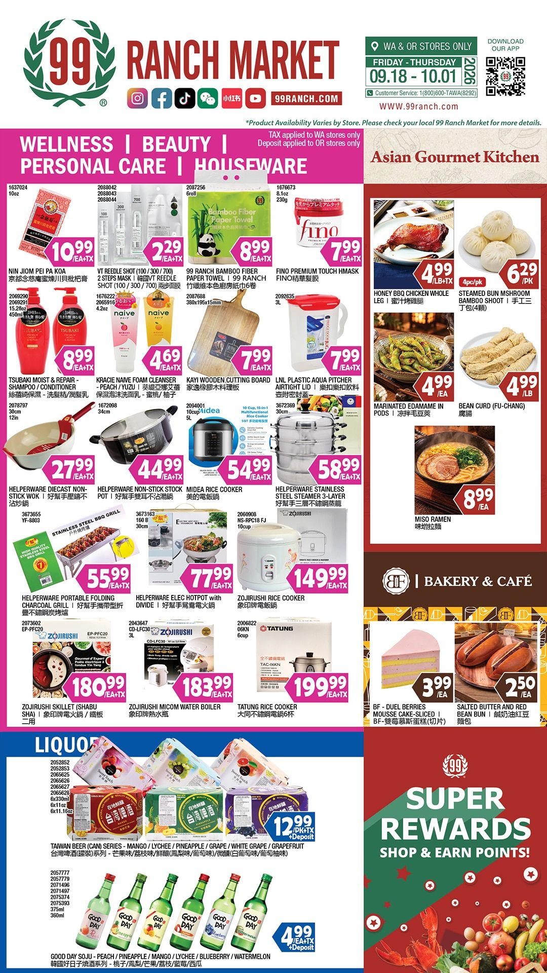 99 Ranch Market (Beaverton and other locations, OR) Weekly Ad September 18 - 24, 2026