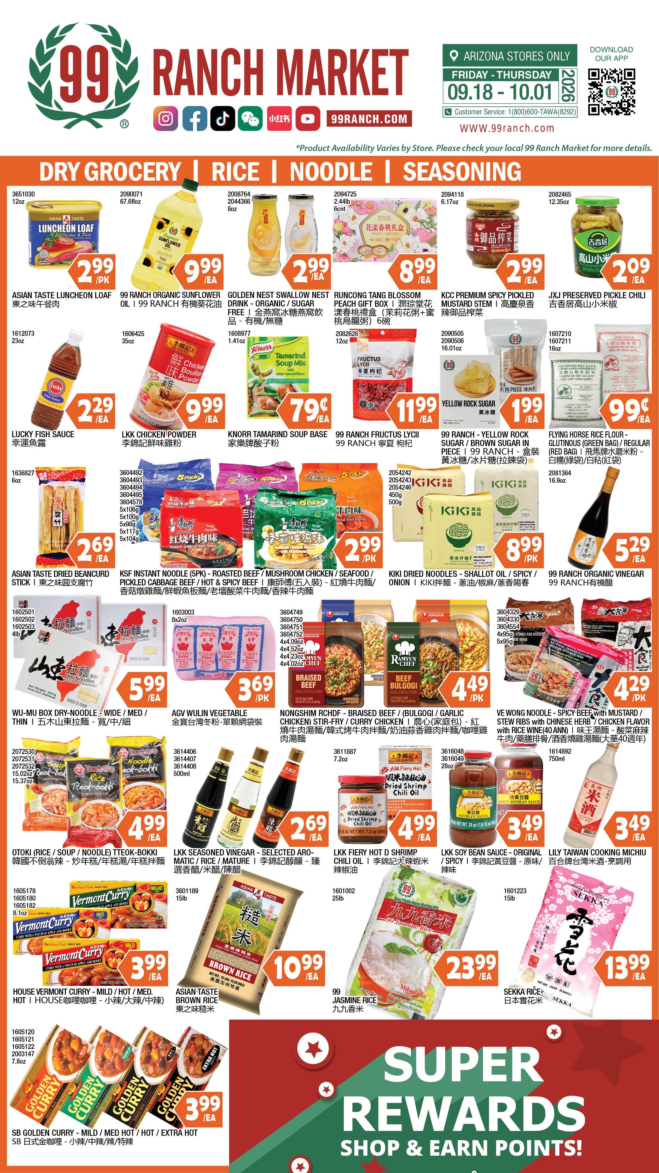 99 Ranch Market (Chandler, AZ) Weekly Ad September 18 - 24, 2026
