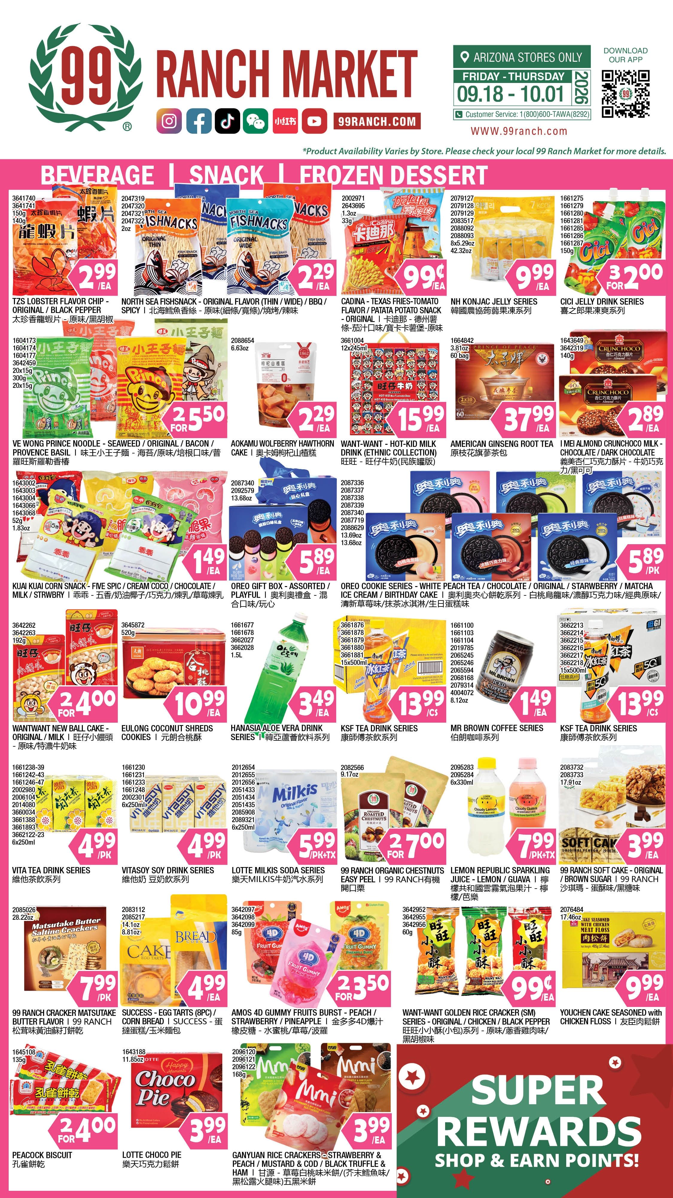 99 Ranch Market (Chandler, AZ) Weekly Ad September 18 - 24, 2026