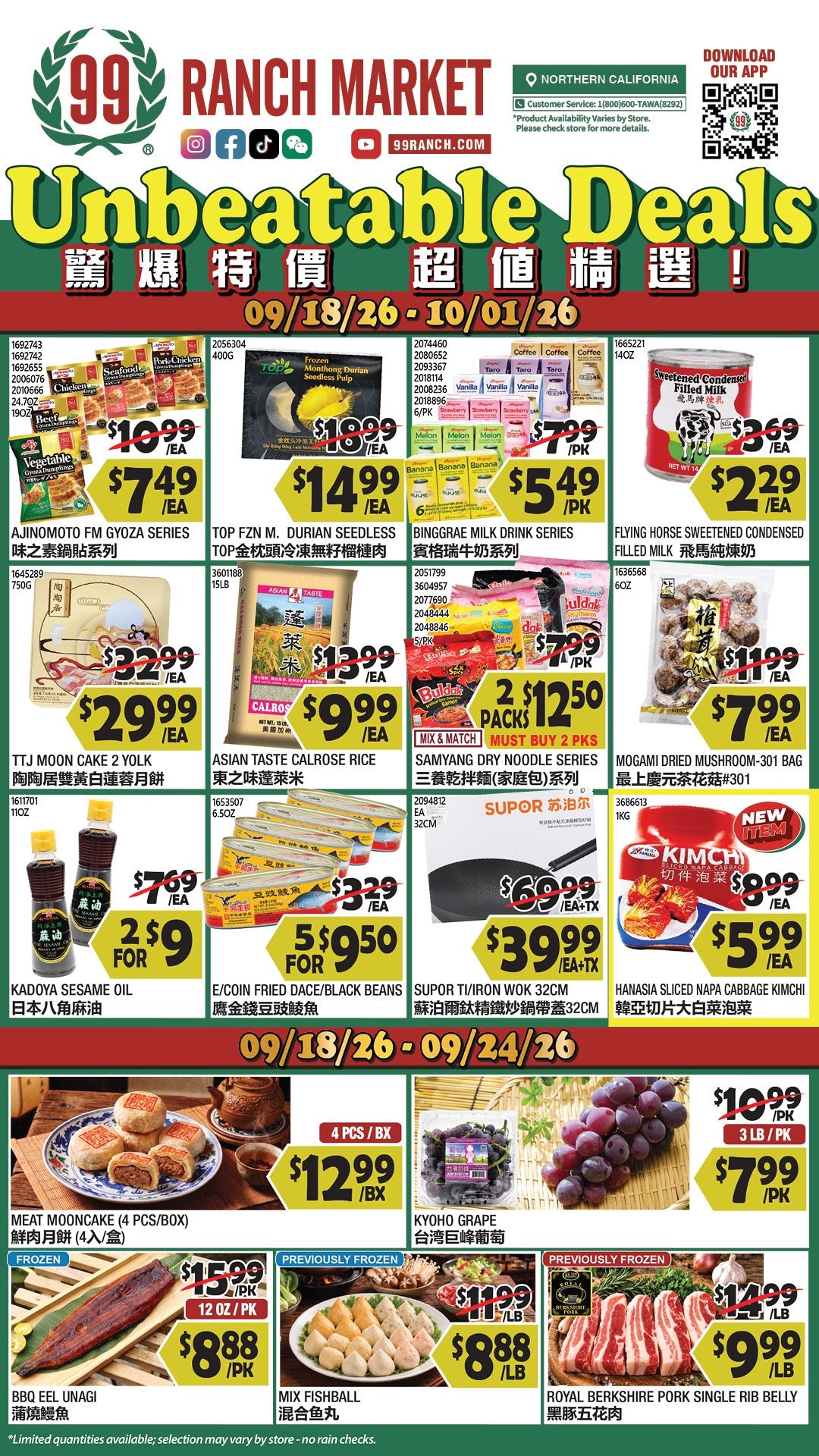 99 Ranch Market (Concord and other locations, CA) Weekly Ad September 18 - 24, 2026