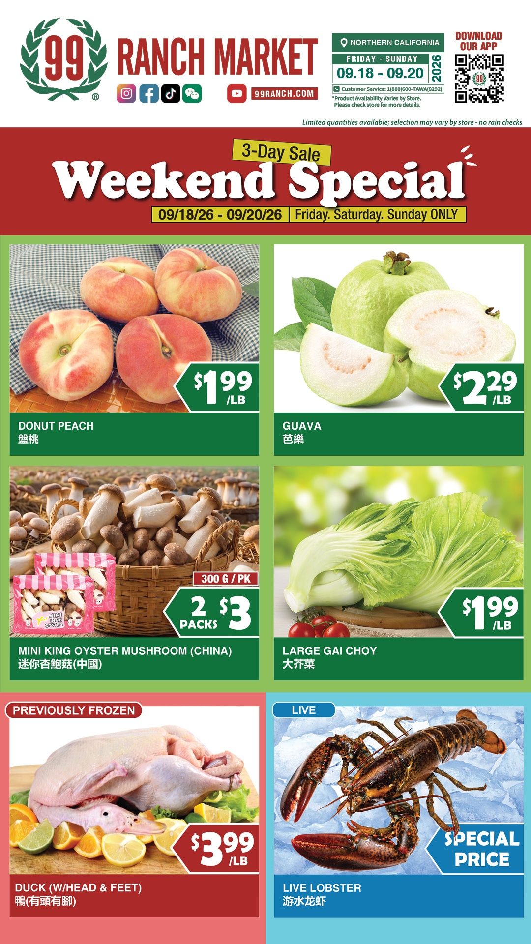 99 Ranch Market (Concord and other locations, CA) Weekly Ad September 18 - 24, 2026