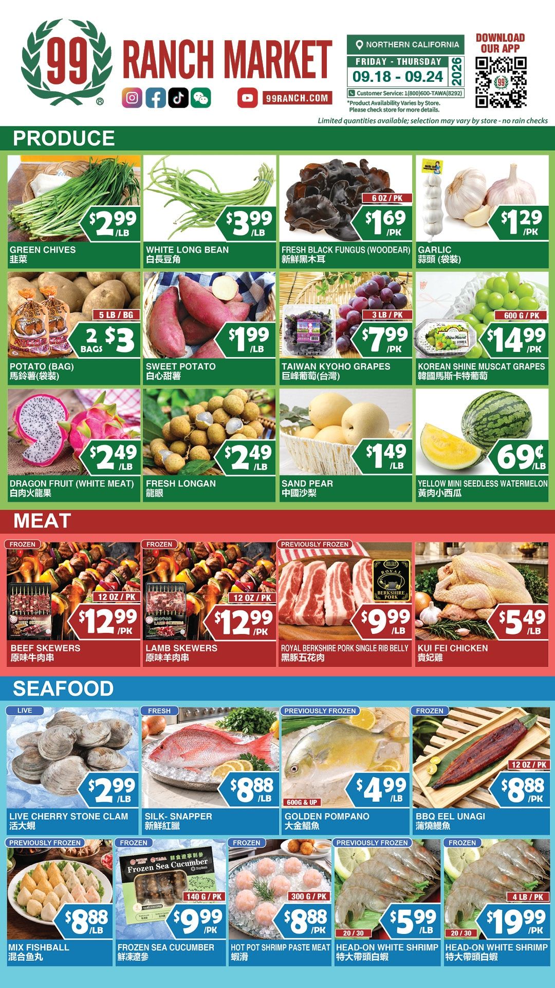 99 Ranch Market (Concord and other locations, CA) Weekly Ad September 18 - 24, 2026