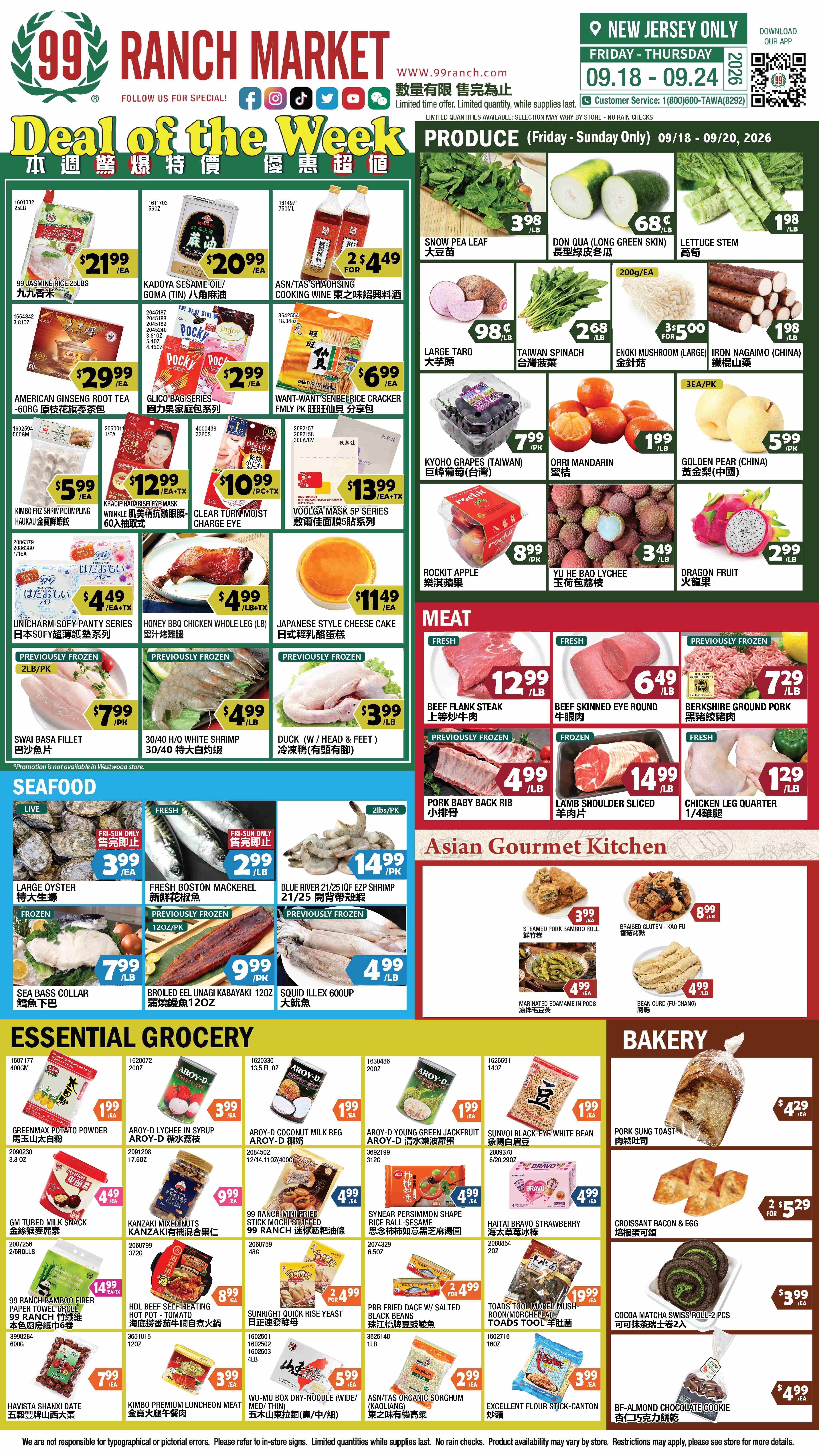 99 Ranch Market (Edison, Hackensack and Jersey City, NJ) Weekly Ad September 18 - 25, 2026