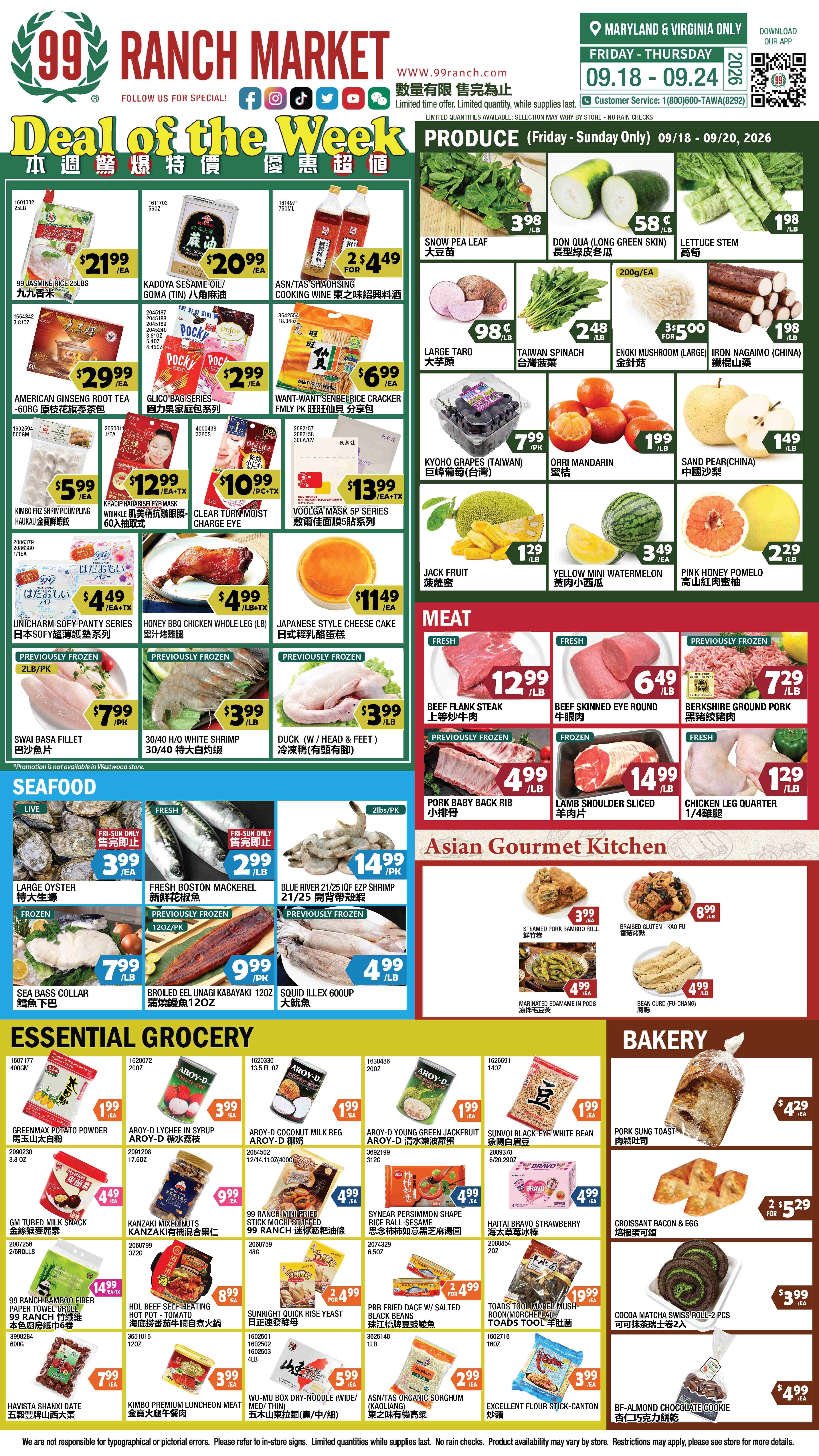99 Ranch Market (Gaithersburg and other locations, MD) Weekly Ad September 18 - 25, 2026