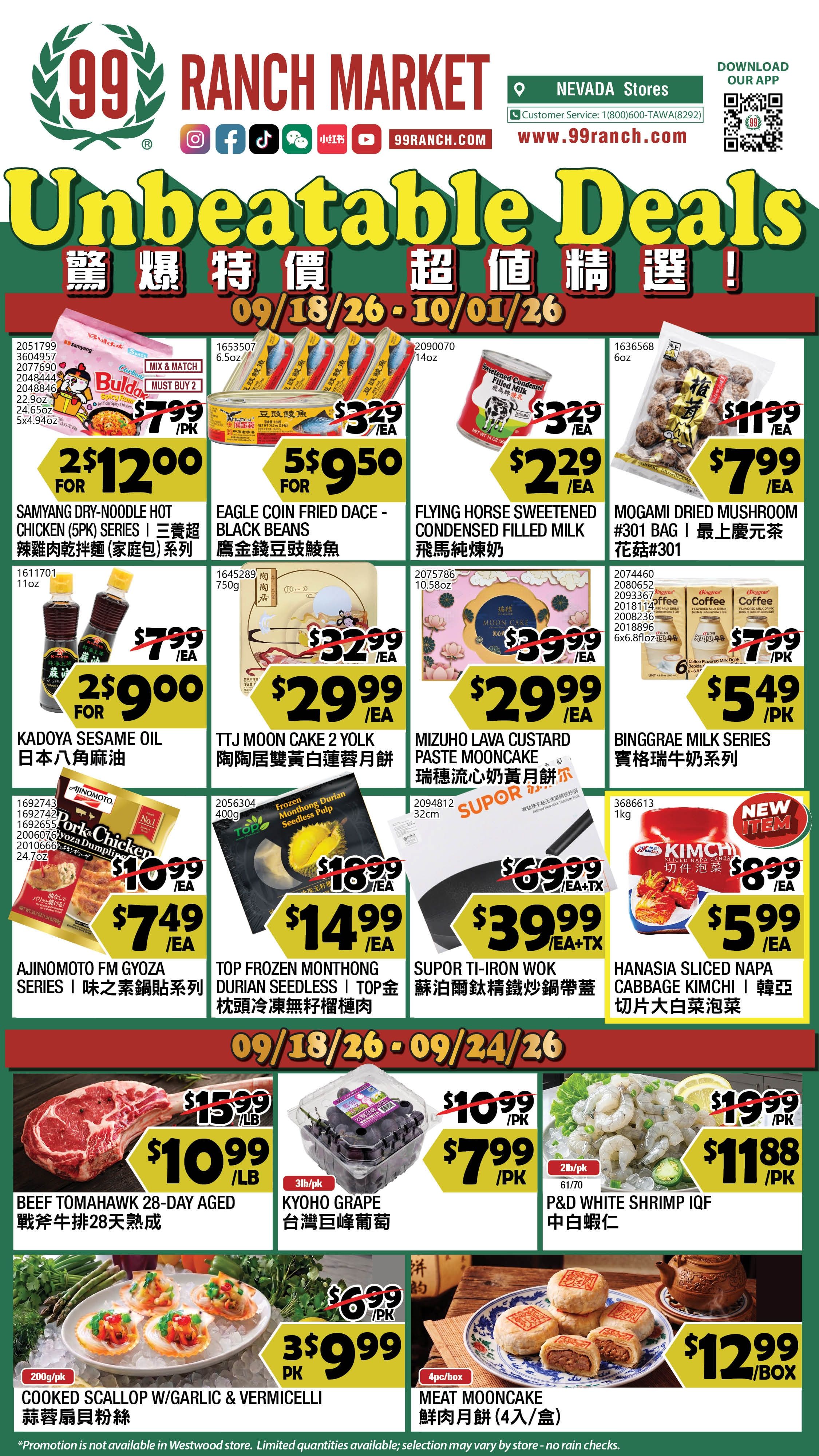 99 Ranch Market (Las Vegas and Las Vegas (Spring Mountain Rd), NV) Weekly Ad September 18 - 24, 2026