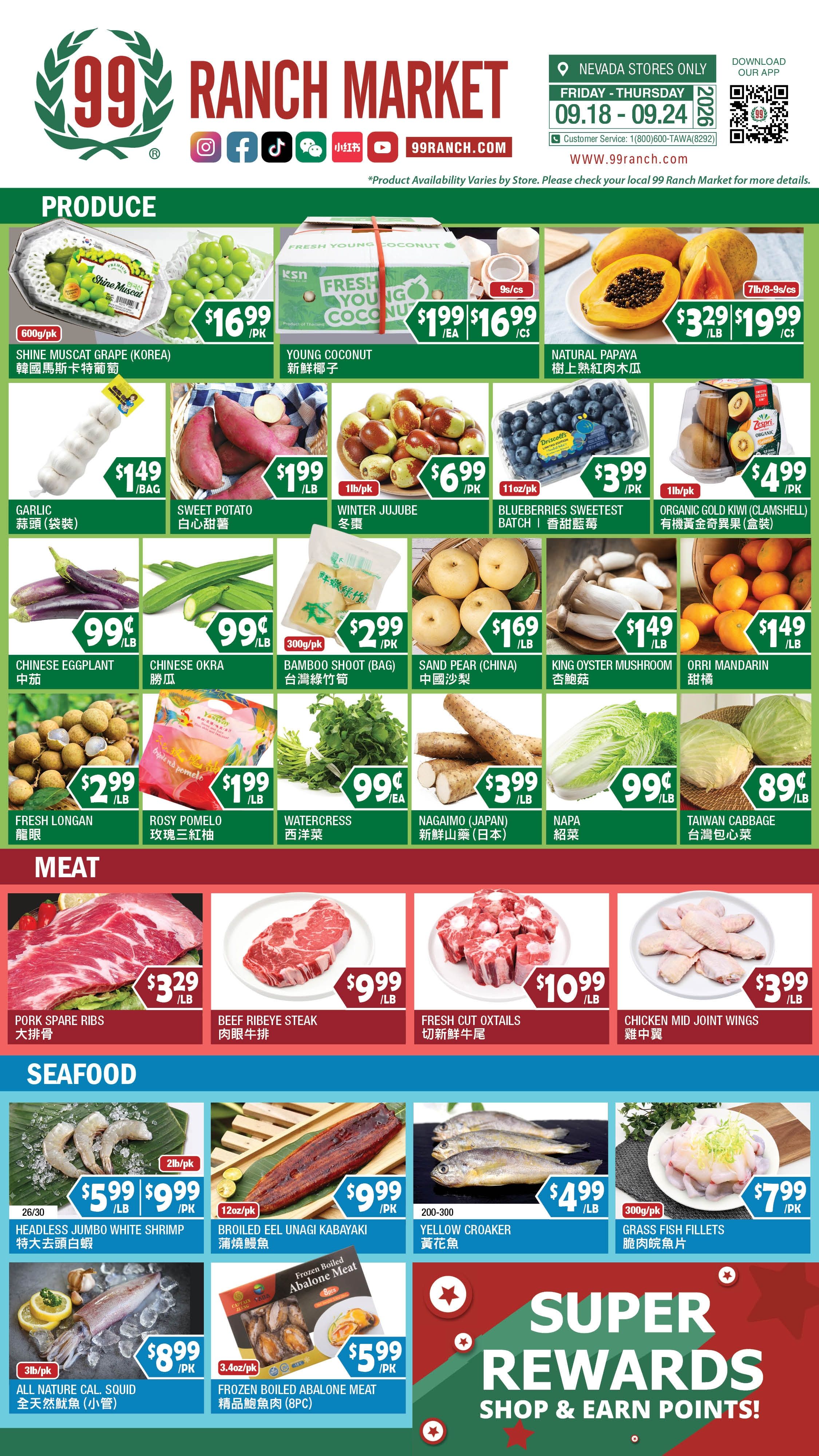 99 Ranch Market (Las Vegas and Las Vegas (Spring Mountain Rd), NV) Weekly Ad September 18 - 24, 2026