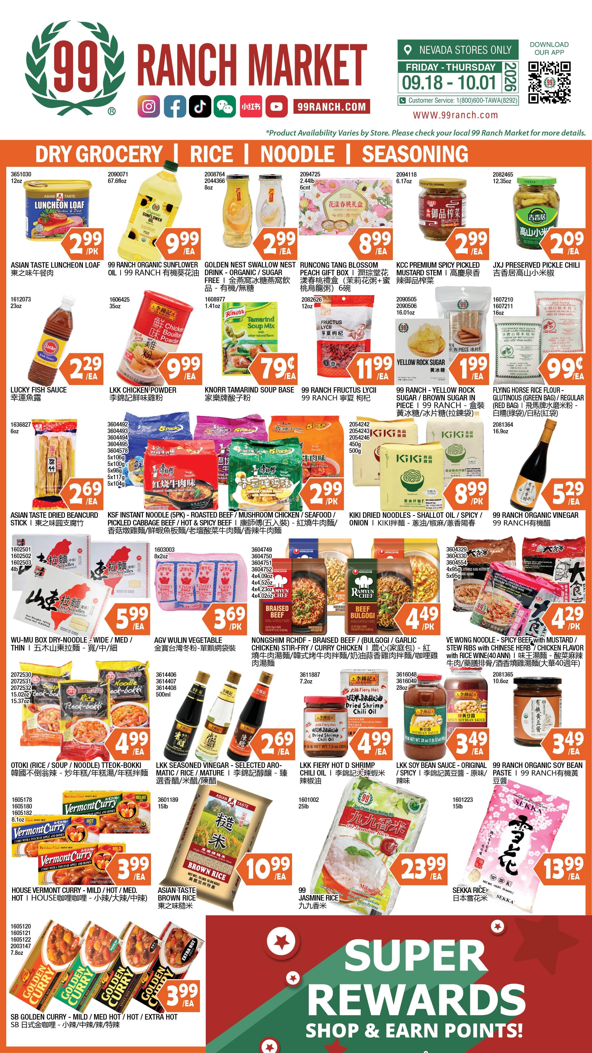 99 Ranch Market (Las Vegas and Las Vegas (Spring Mountain Rd), NV) Weekly Ad September 18 - 24, 2026
