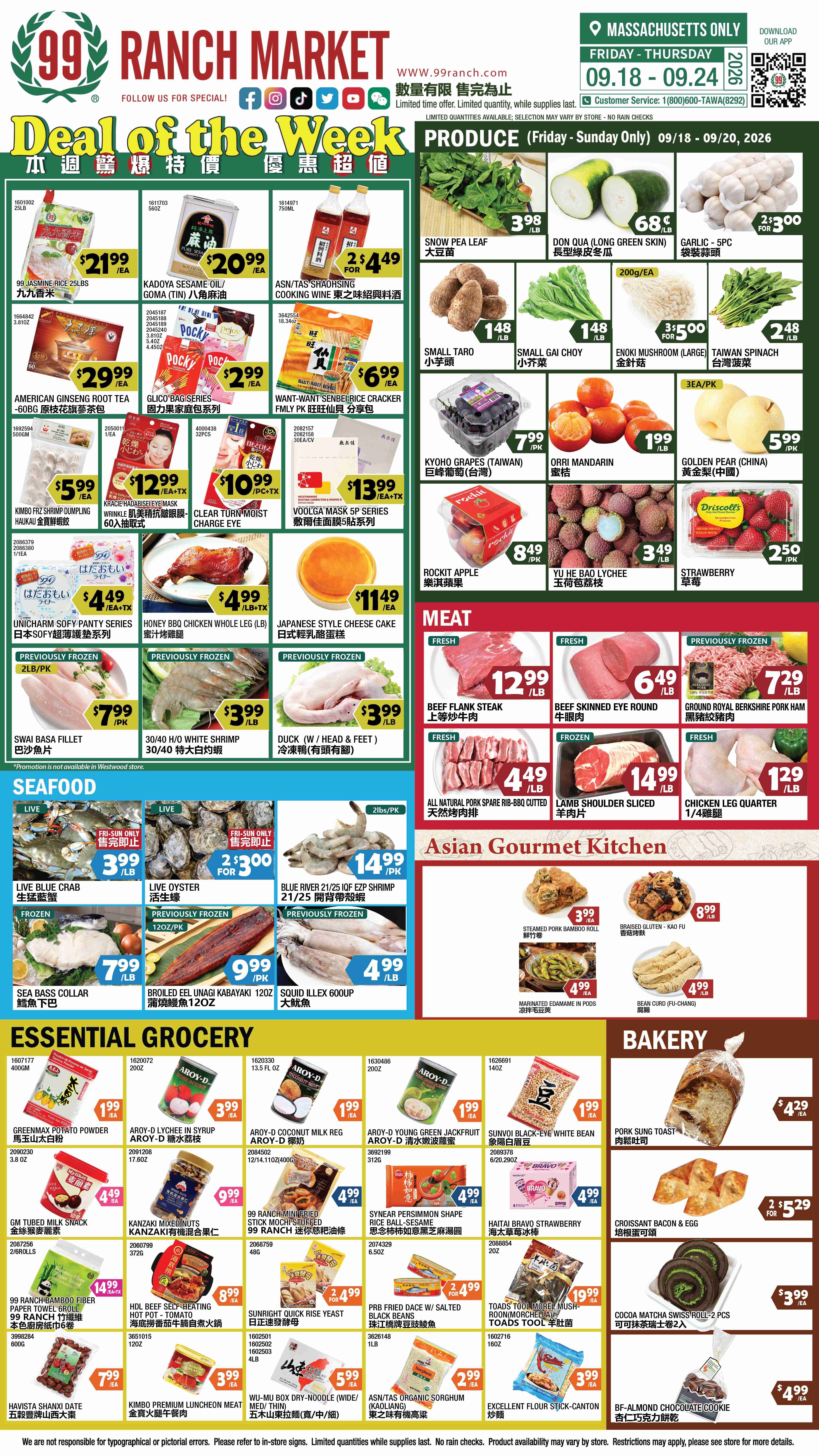 99 Ranch Market (Quincy, MA) Weekly Ad September 18 - 25, 2026