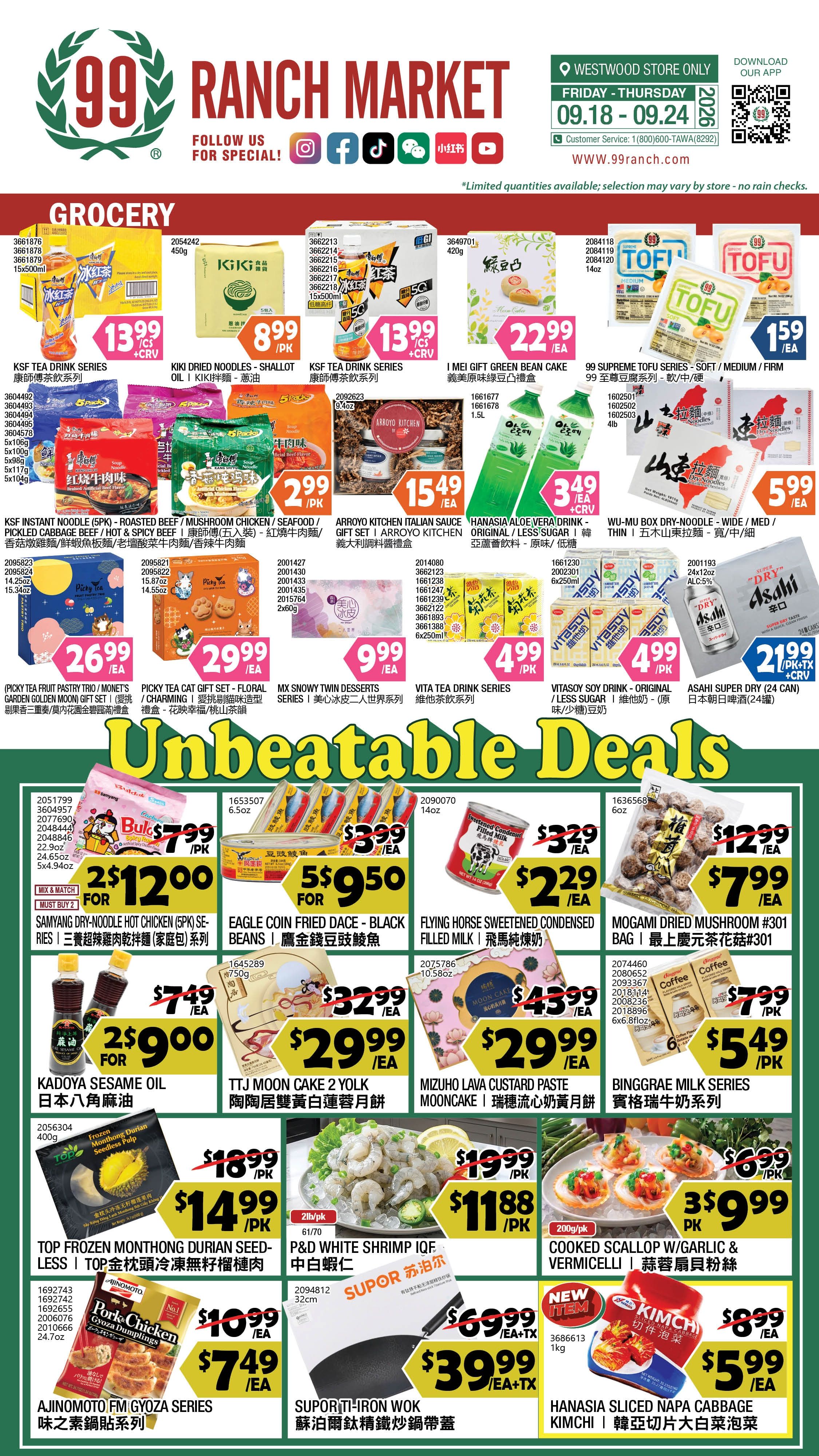 99 Ranch Market (Westwood, CA) Weekly Ad September 18 - 24, 2026