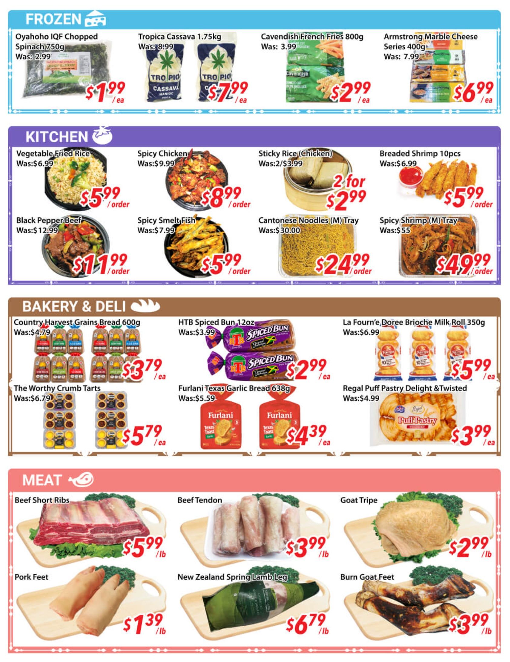 Ample Food Market (Brampton) Flyer September 18 to 24