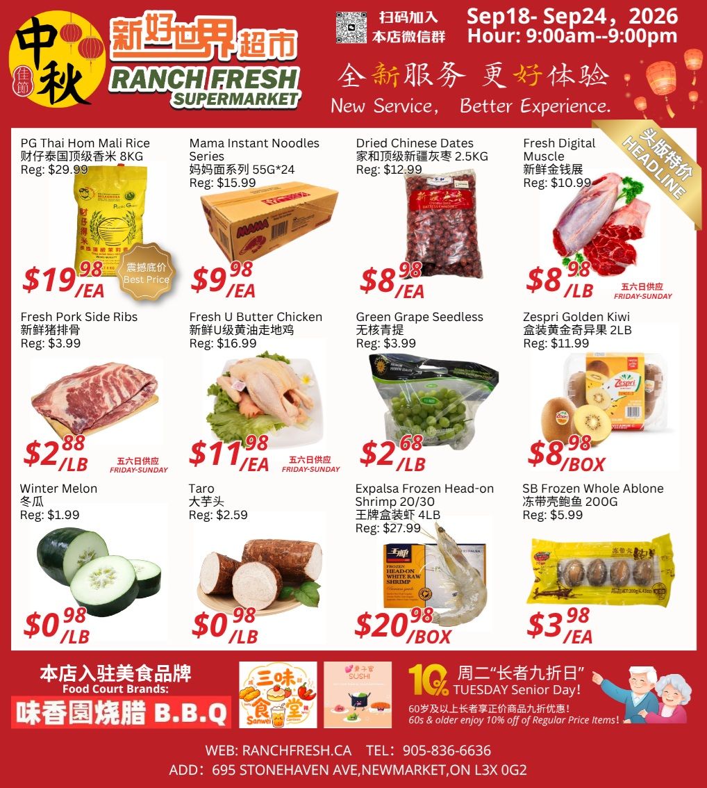 Ranch Fresh Supermarket Flyer September 18 to 24