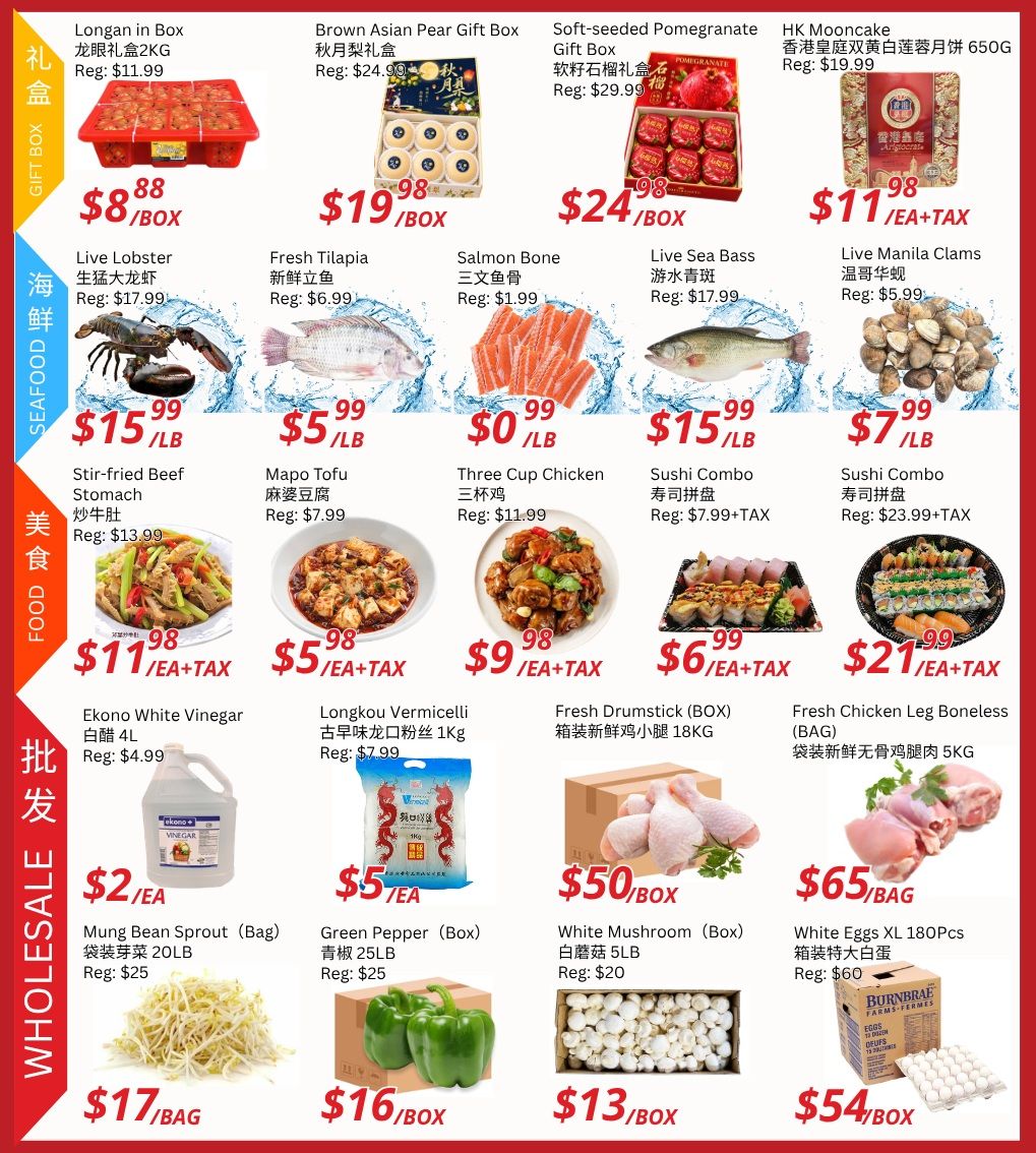 Ranch Fresh Supermarket Flyer September 18 to 24