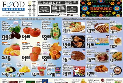Food Universe (248 East 174th Street, Bronx, NY) Weekly Ad September 18 - 24, 2026