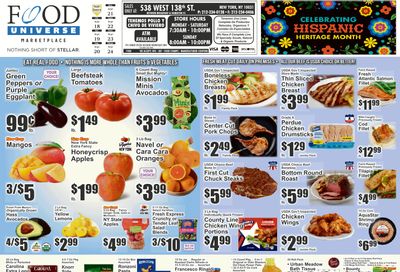 Food Universe (538 W. 138th St., New York, NY) Weekly Ad September 18 - 24, 2026