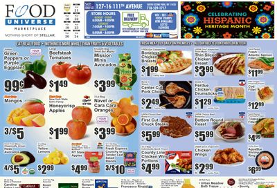 Food Universe (South Ozone Park, NY) Weekly Ad September 18 - 24, 2026