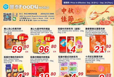 Foody World (Richmond, BC) Flyer September 18 to 24