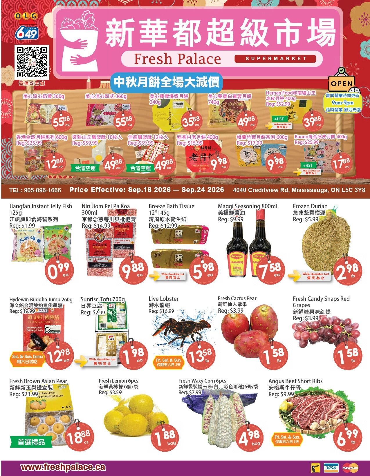 Fresh Palace Supermarket Flyer September 18 to 24