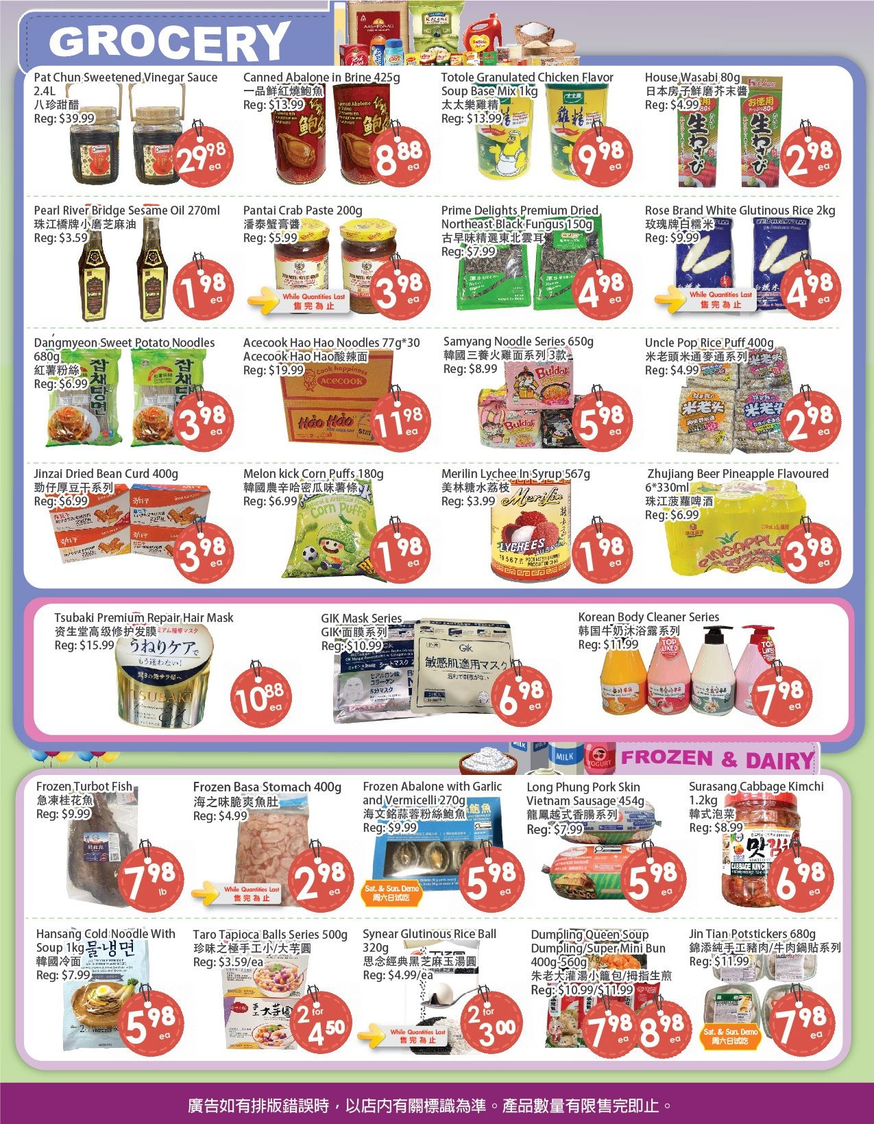 Fresh Palace Supermarket Flyer September 18 to 24
