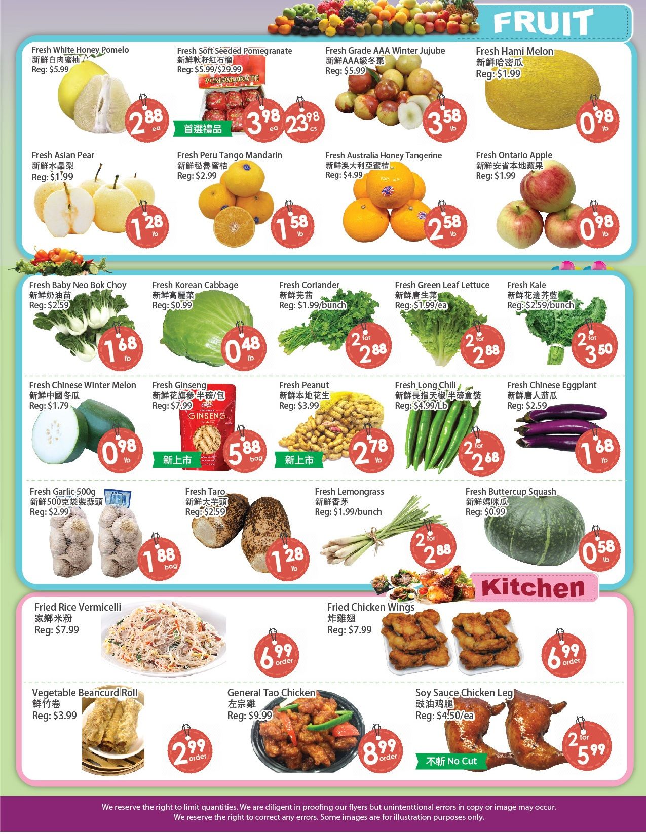 Fresh Palace Supermarket Flyer September 18 to 24