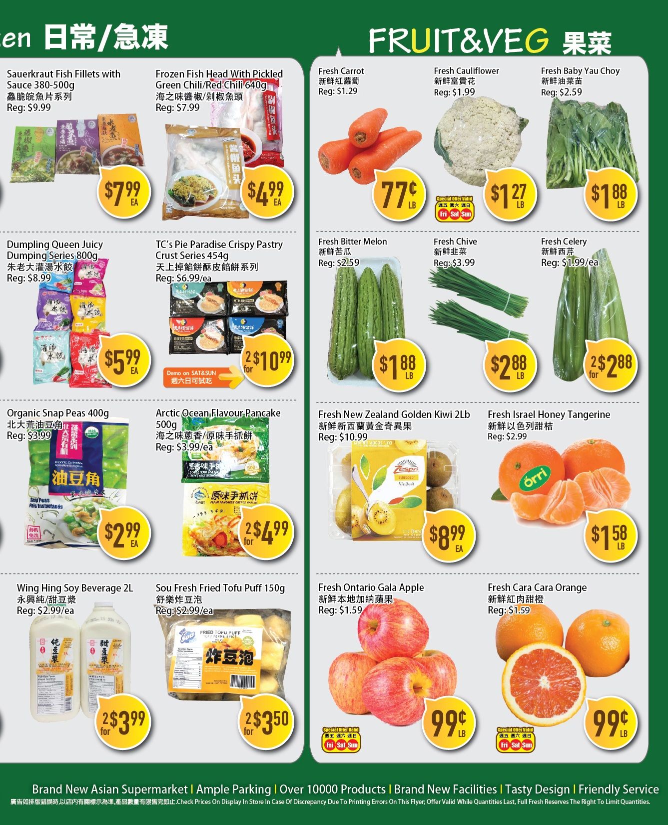 Full Fresh Supermarket Flyer September 18 to 24