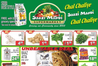 Sabzi Mandi Supermarket (Calgary) Flyer September 18 to 23