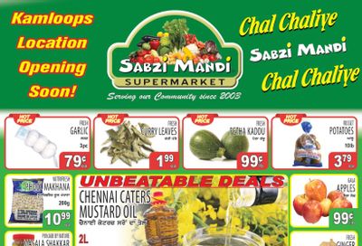 Sabzi Mandi Supermarket (Kelowna) Flyer September 18 to 23