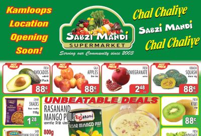 Sabzi Mandi Supermarket (Vancouver Island) Flyer September 18 to 23
