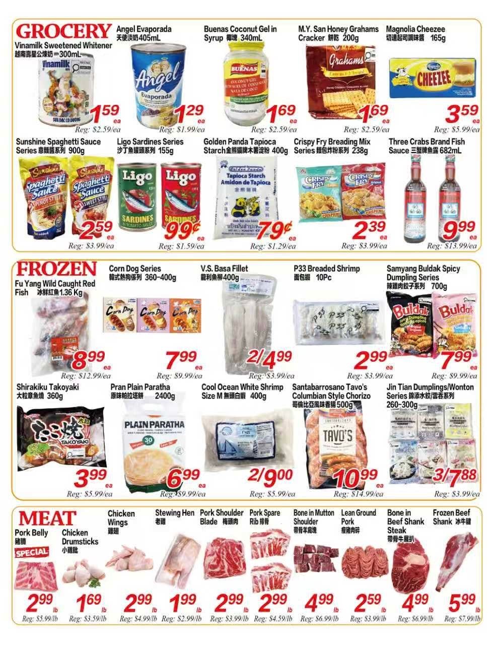 Superking Supermarket (London) Flyer September 18 to 24