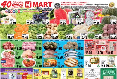 H Mart (Addison Area, IL) Weekly Ad September 18 - 24, 2026