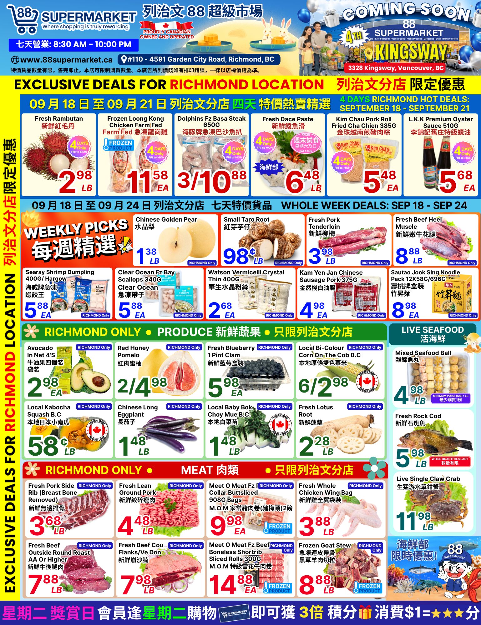88 Supermarket Flyer September 18 to 24