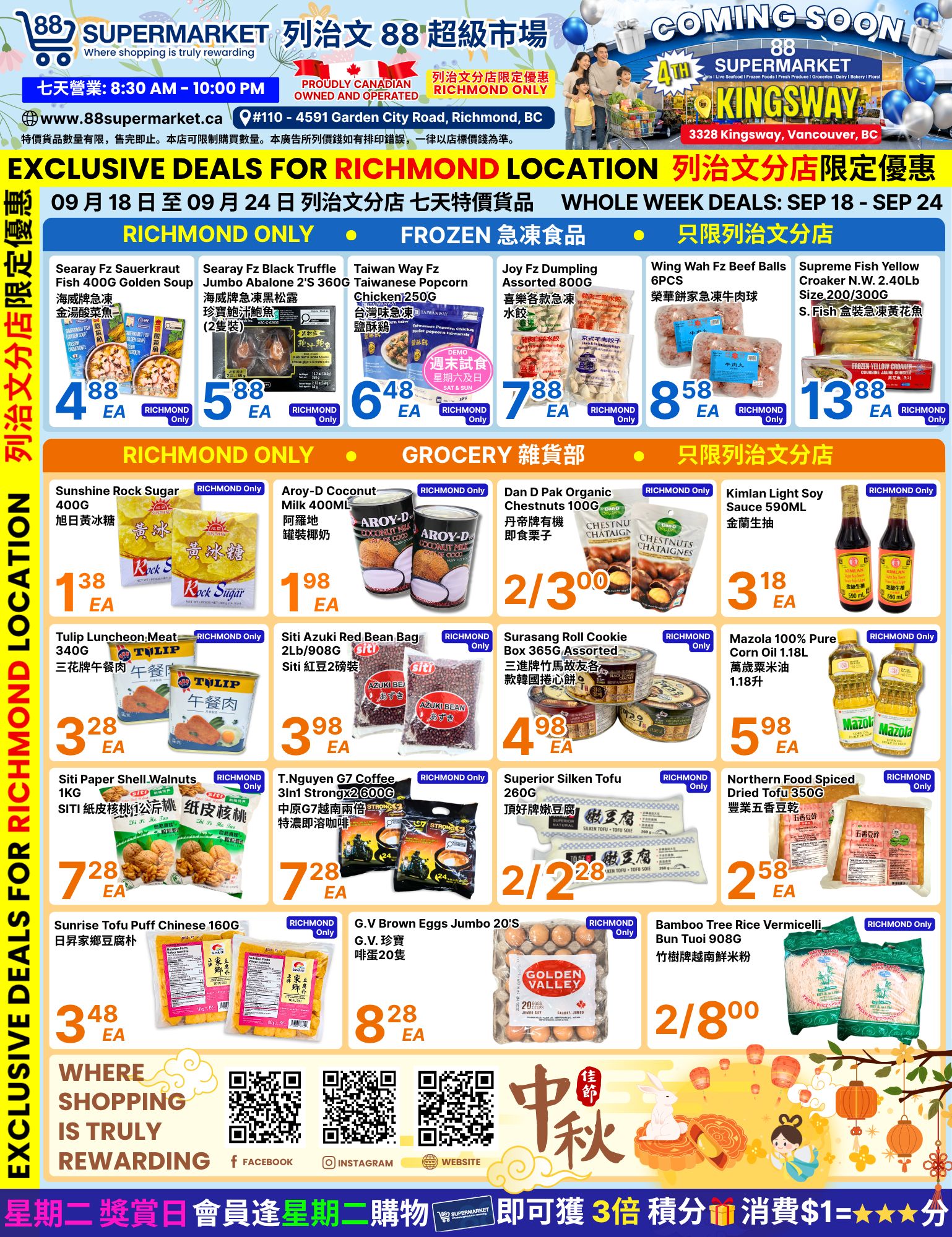 88 Supermarket Flyer September 18 to 24