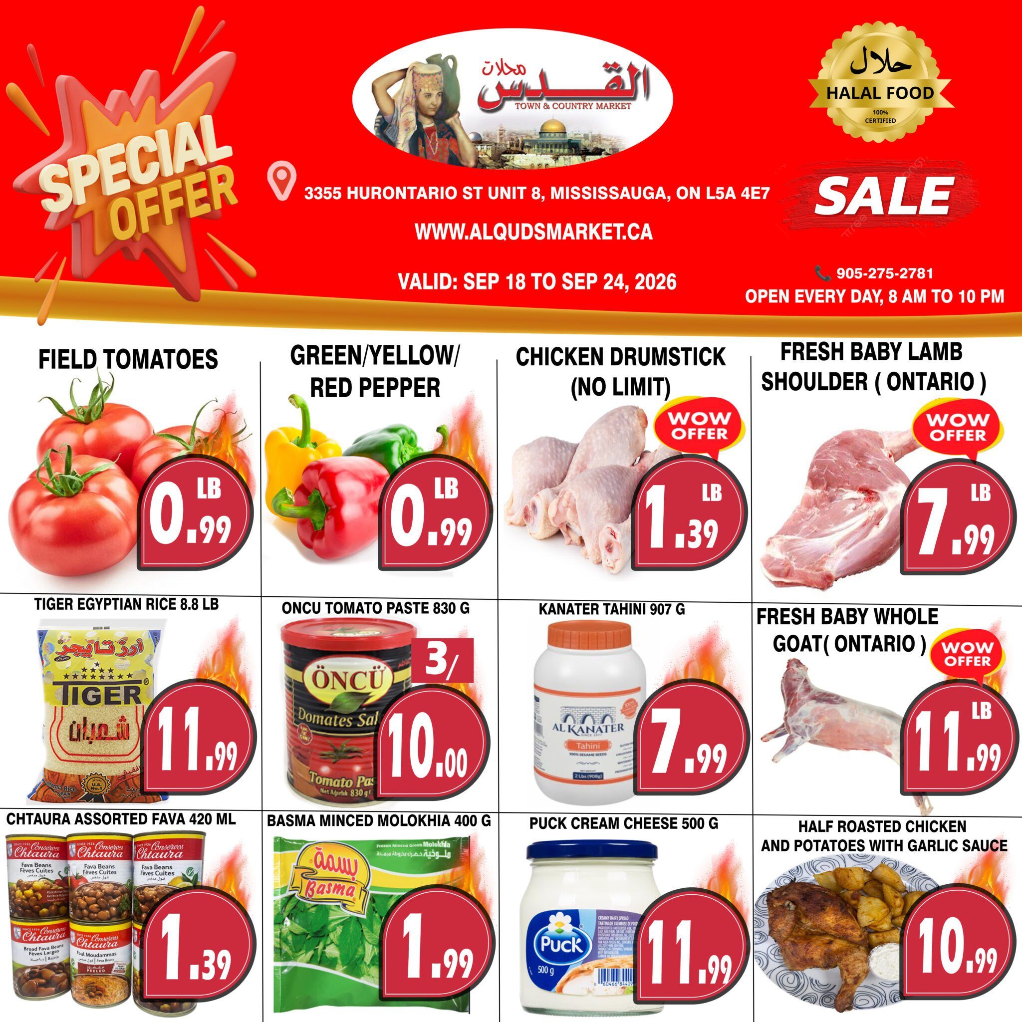 Al-Quds Supermarket Flyer September 18 to 24